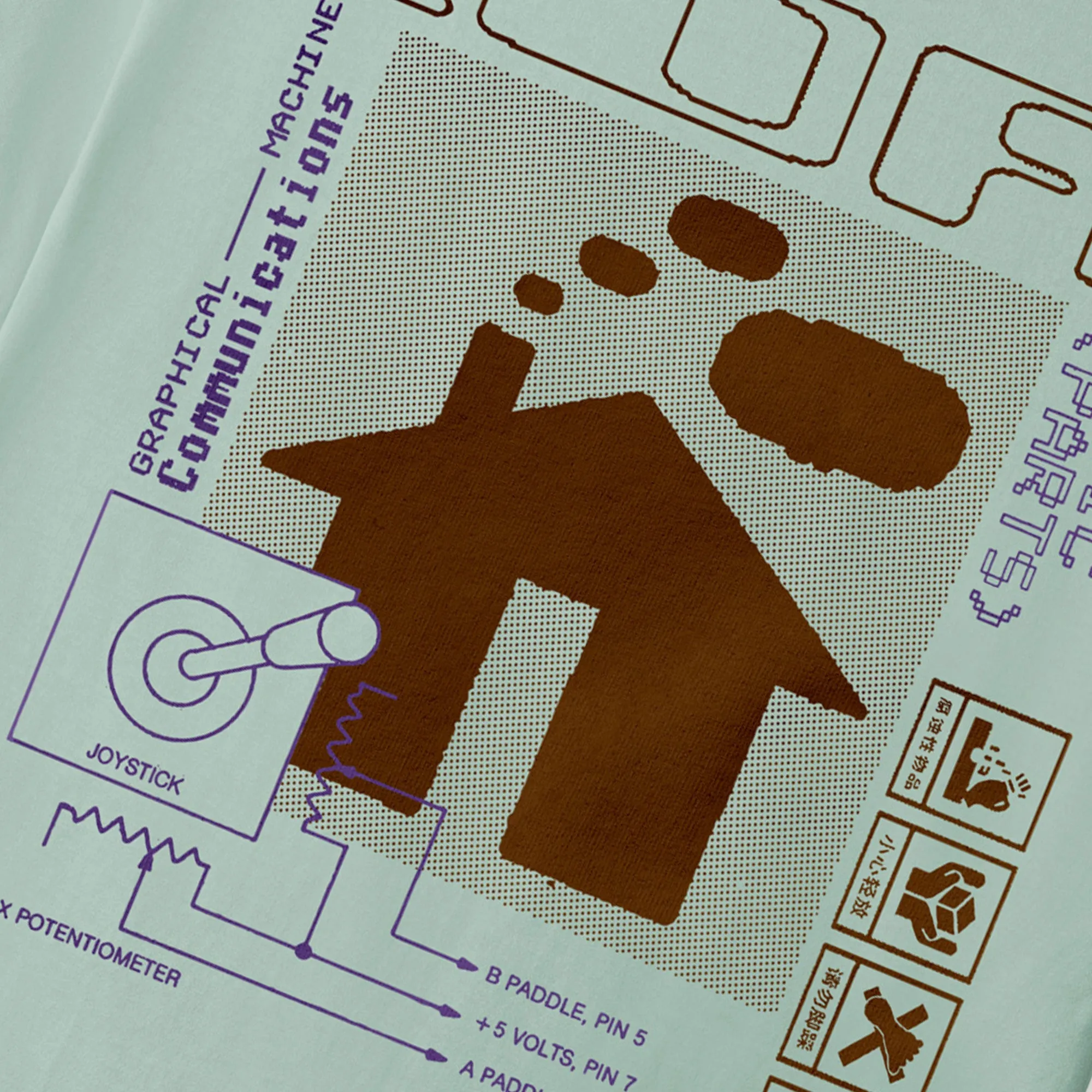 Anti Pilling Fabric Layered Collar Lo-Fi Basic Parts Tee - Ice