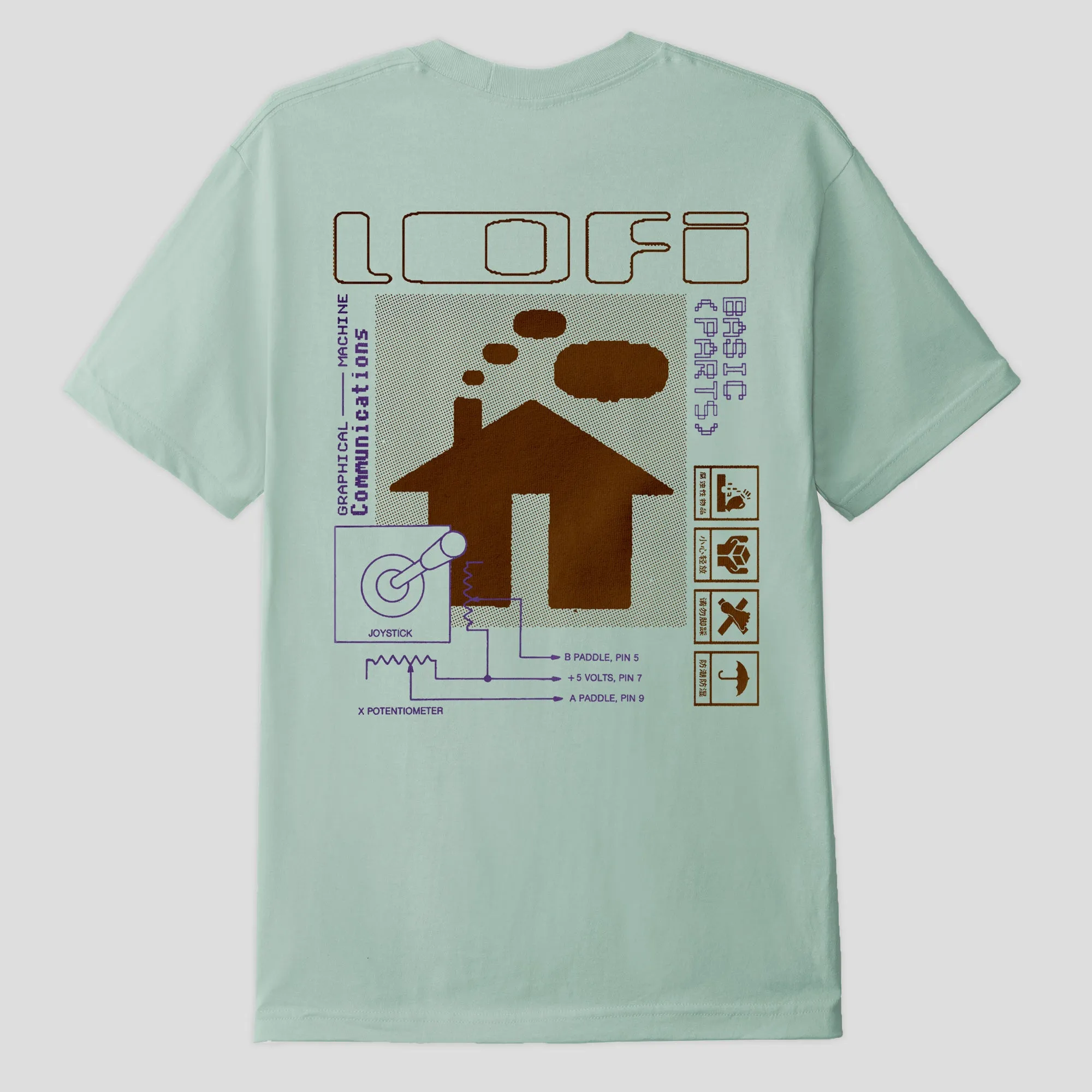 Lo-Fi Basic Parts Tee - Ice Urban Look Quick Dry Technology